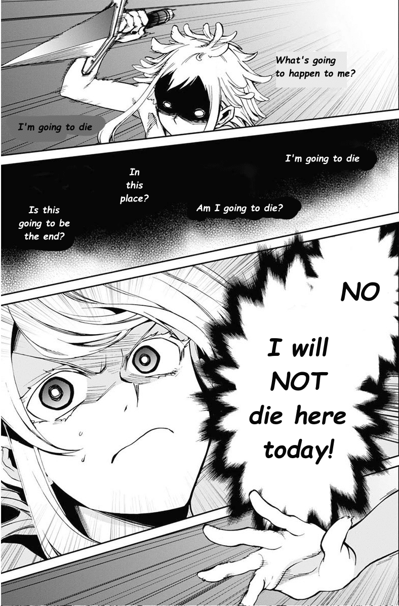 Mushoku Tensei, Chapter 40 image 14