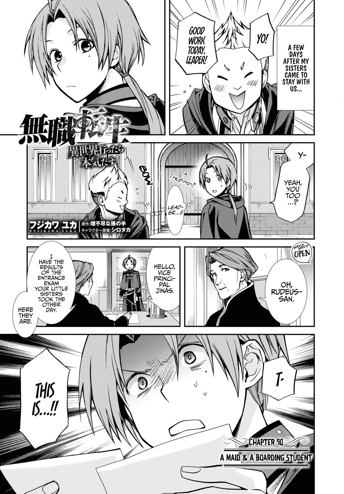 Mushoku Tensei, Chapter 90 image 02