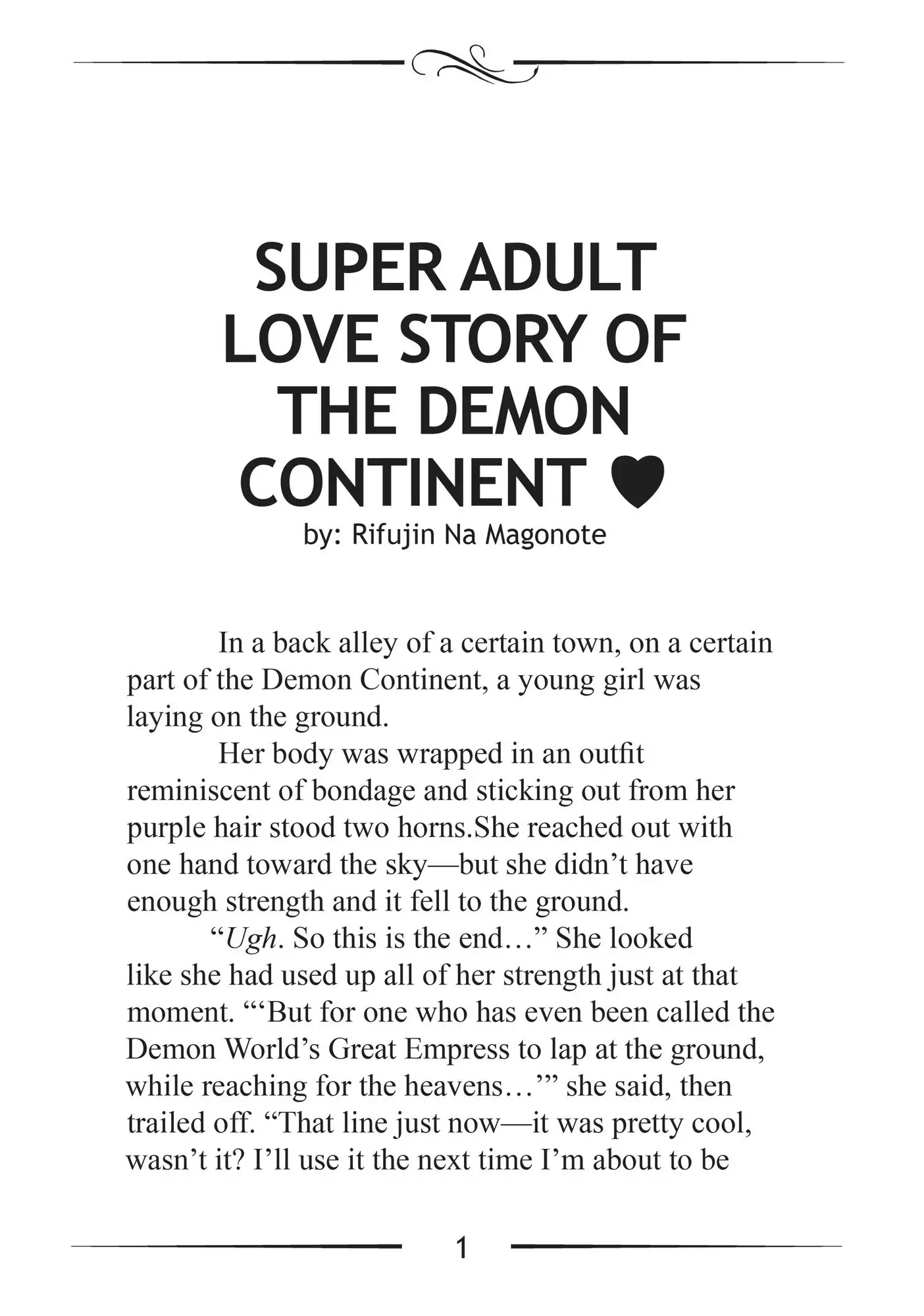 Mushoku Tensei, Chapter 32.1 image 01