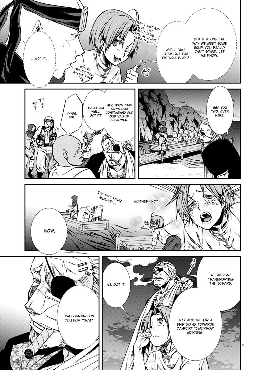 Mushoku Tensei, Chapter 30 image 06