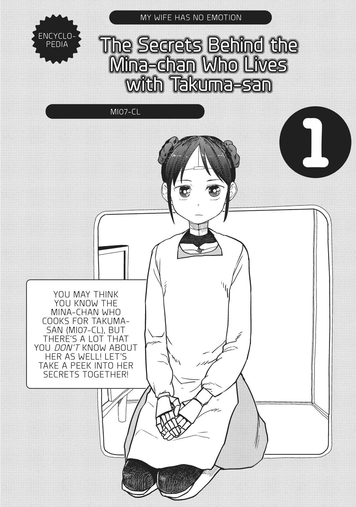 My Wife Has No Emotion, Chapter 34 image 30