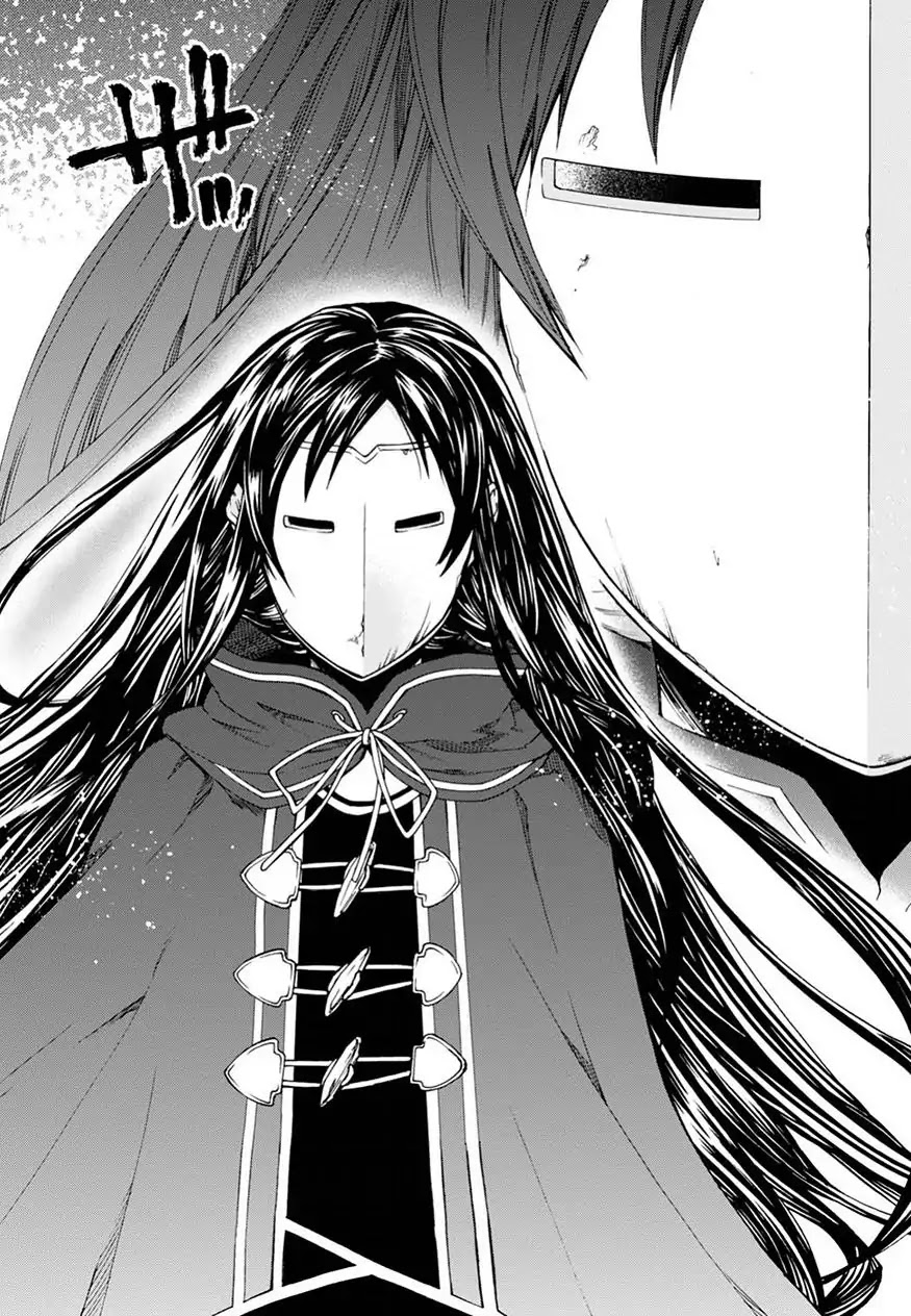 Mushoku Tensei, Chapter 46 image 14