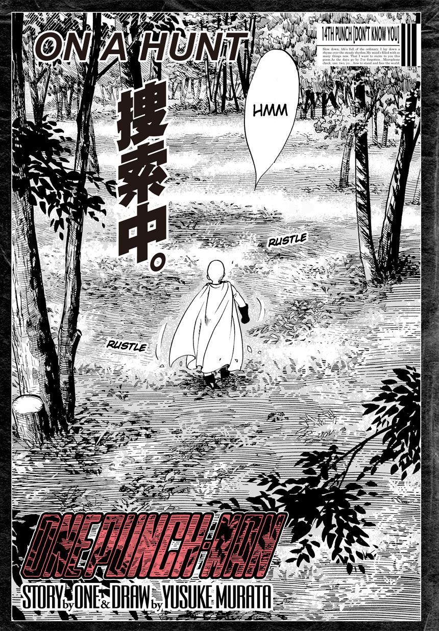 One Punch Man, Chapter 14 image 01