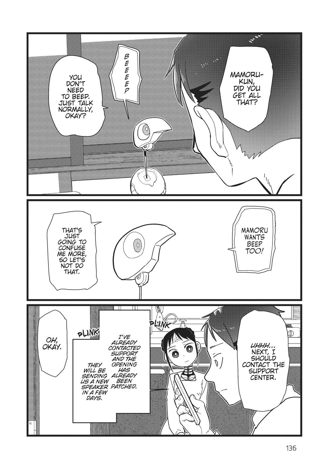 My Wife Has No Emotion, Chapter 20 image 08