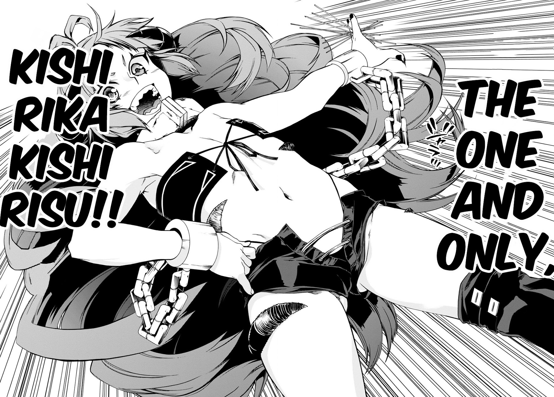 Mushoku Tensei, Chapter 28 image 27
