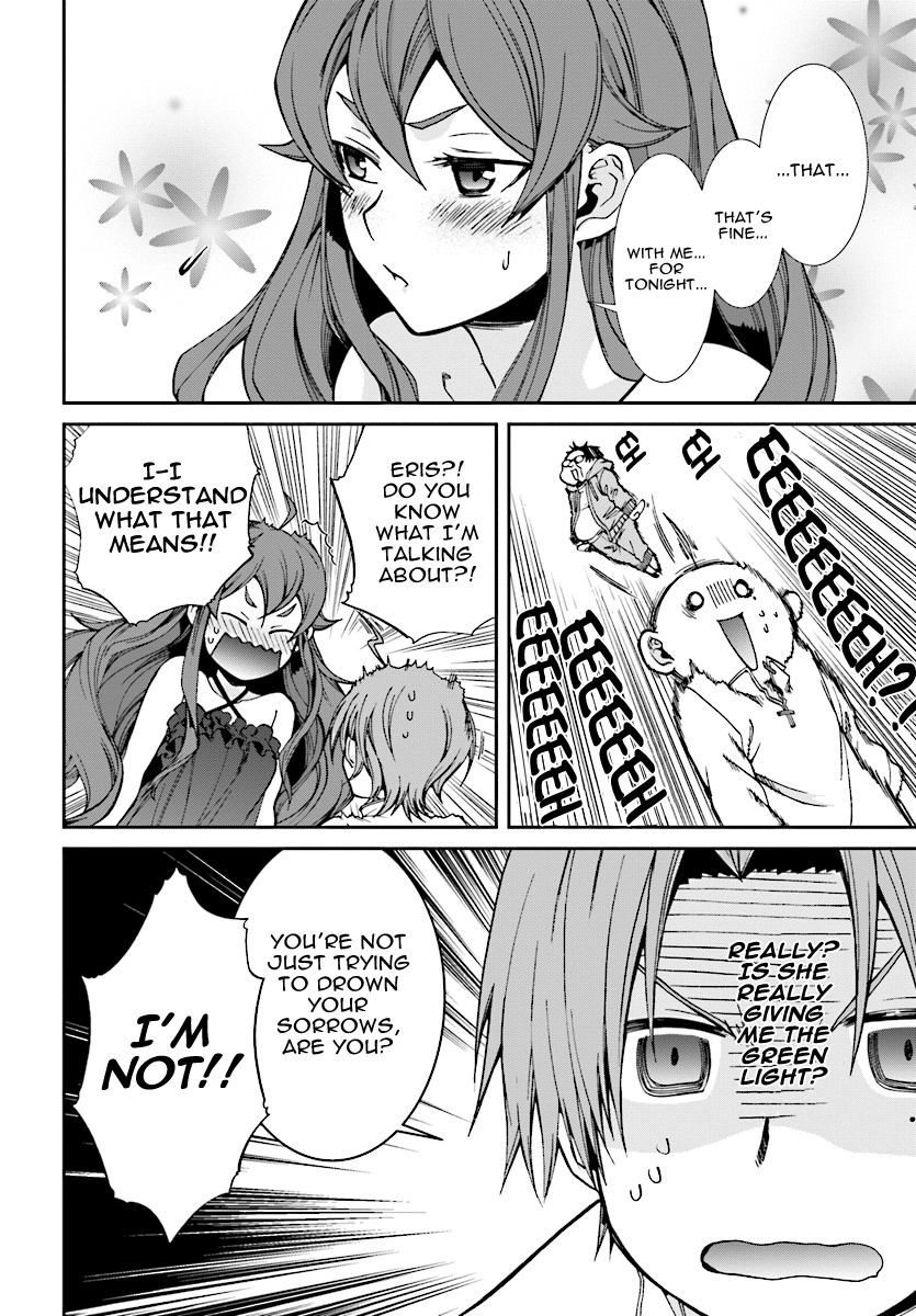 Mushoku Tensei, Chapter 51 image 06