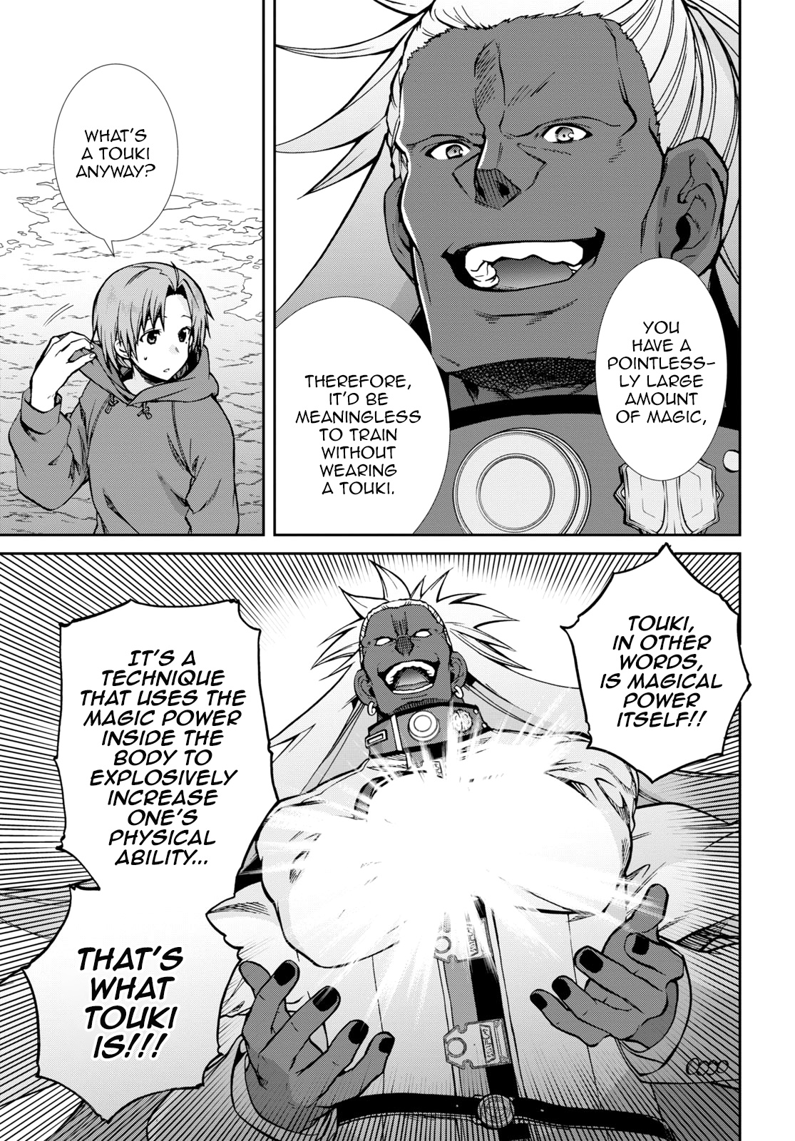 Mushoku Tensei, Chapter 68.5 image 06
