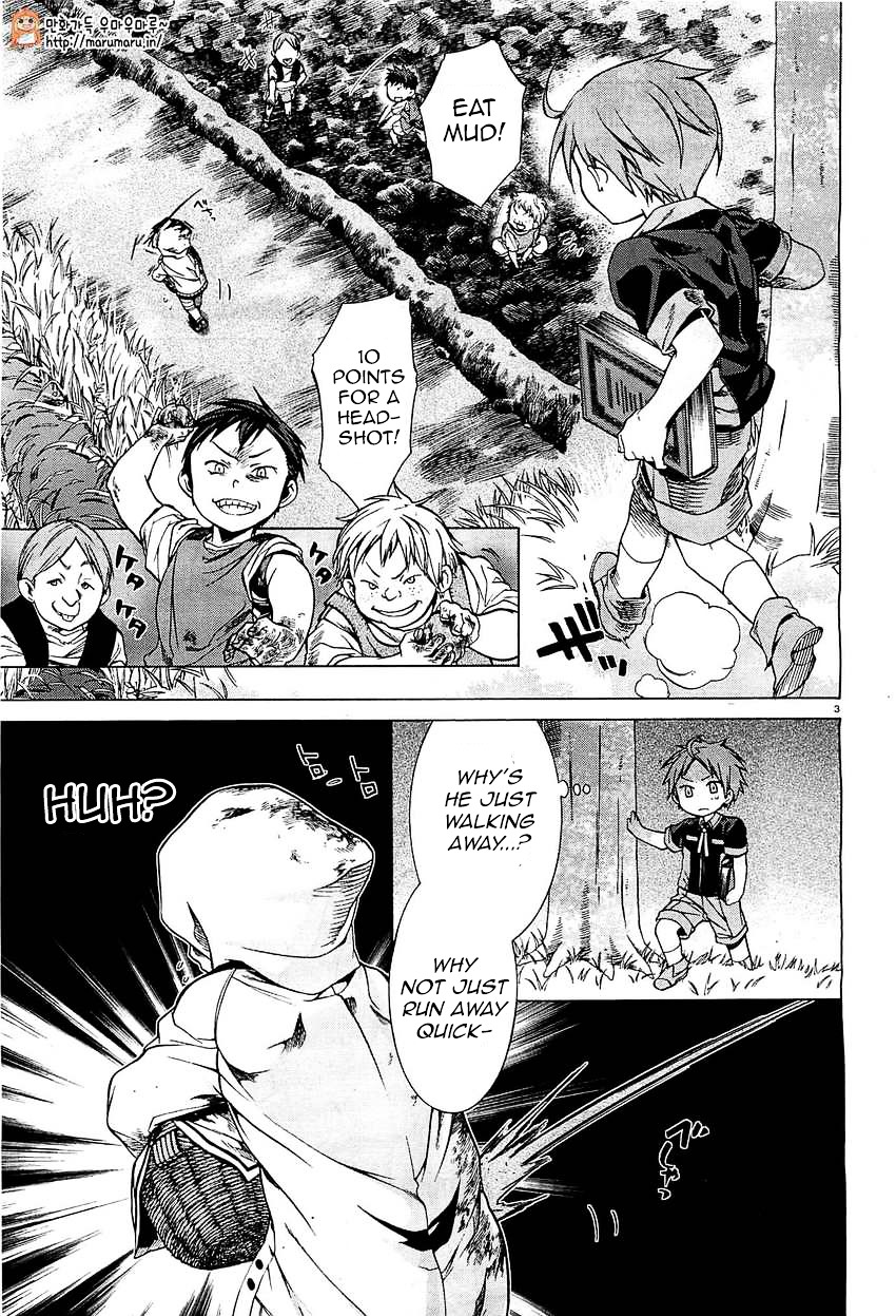Mushoku Tensei, Chapter 4 image 03