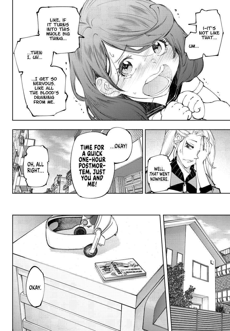 Shangri-La Frontier, Chapter 214 image 06