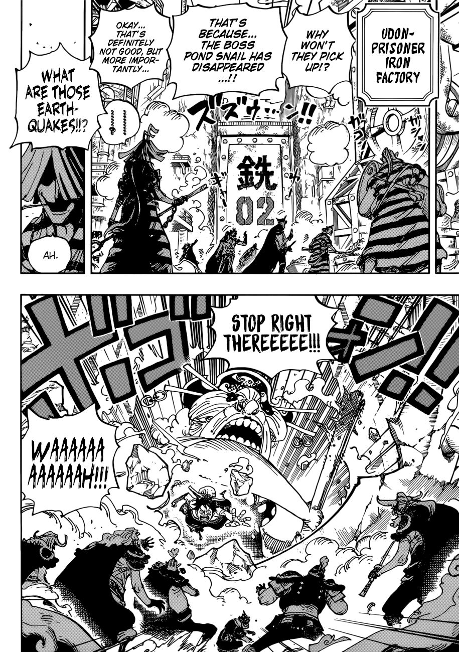 One Piece, Chapter 947 - Queen