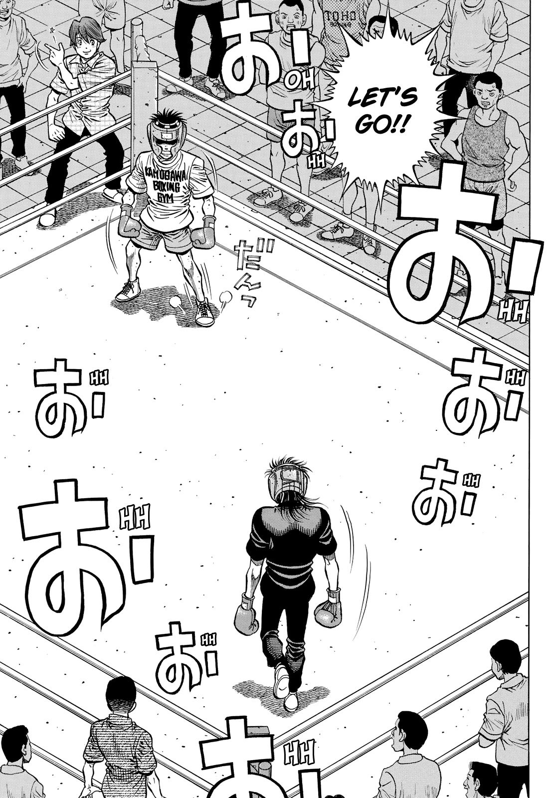 Hajime no Ippo, Chapter 1439 Perfect Sparring image 12