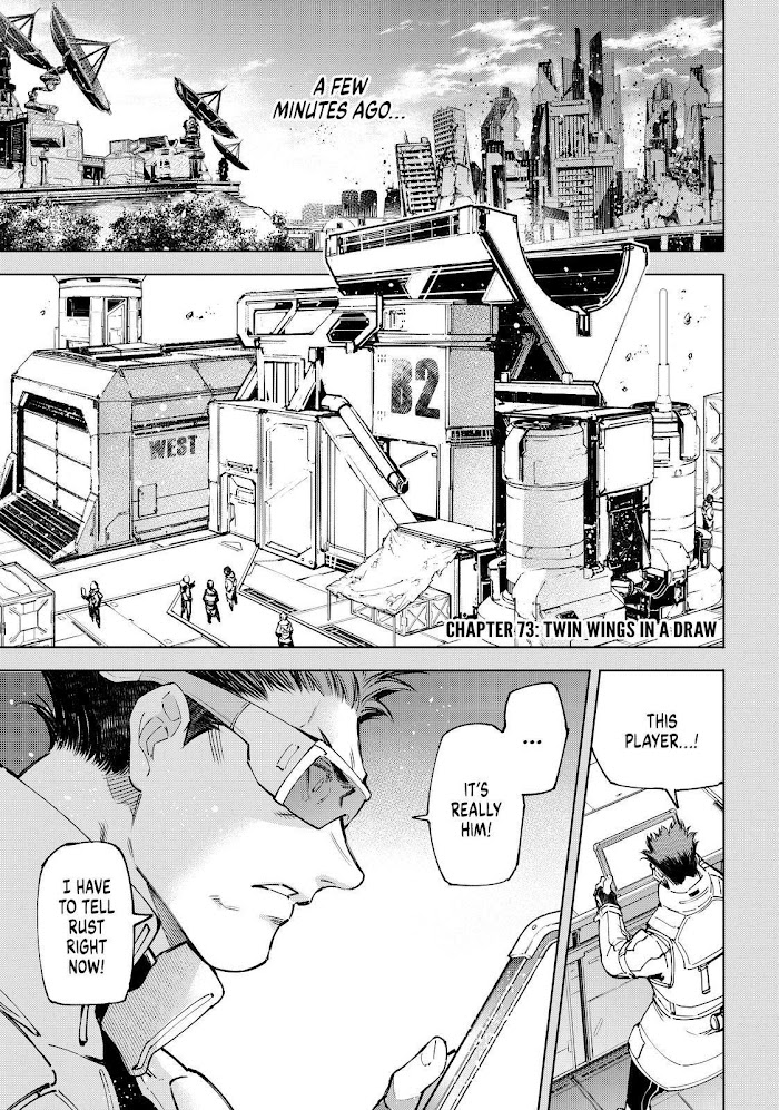 Shangri-La Frontier, Chapter 73 image 01