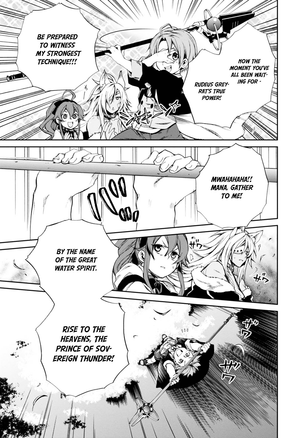 Mushoku Tensei, Chapter 16 image 15
