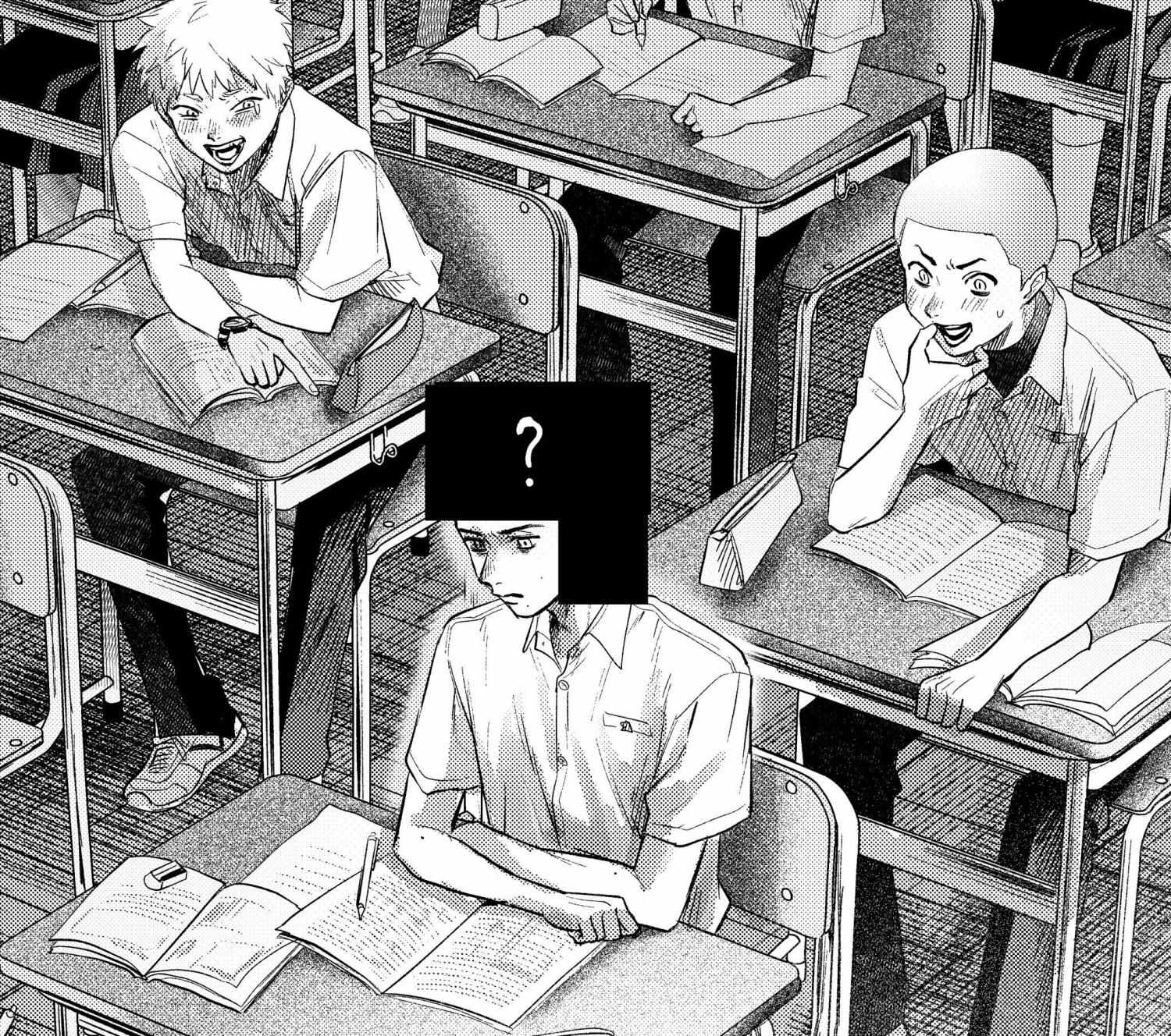 The Summer Hikaru Died, Chapter 16 image 45