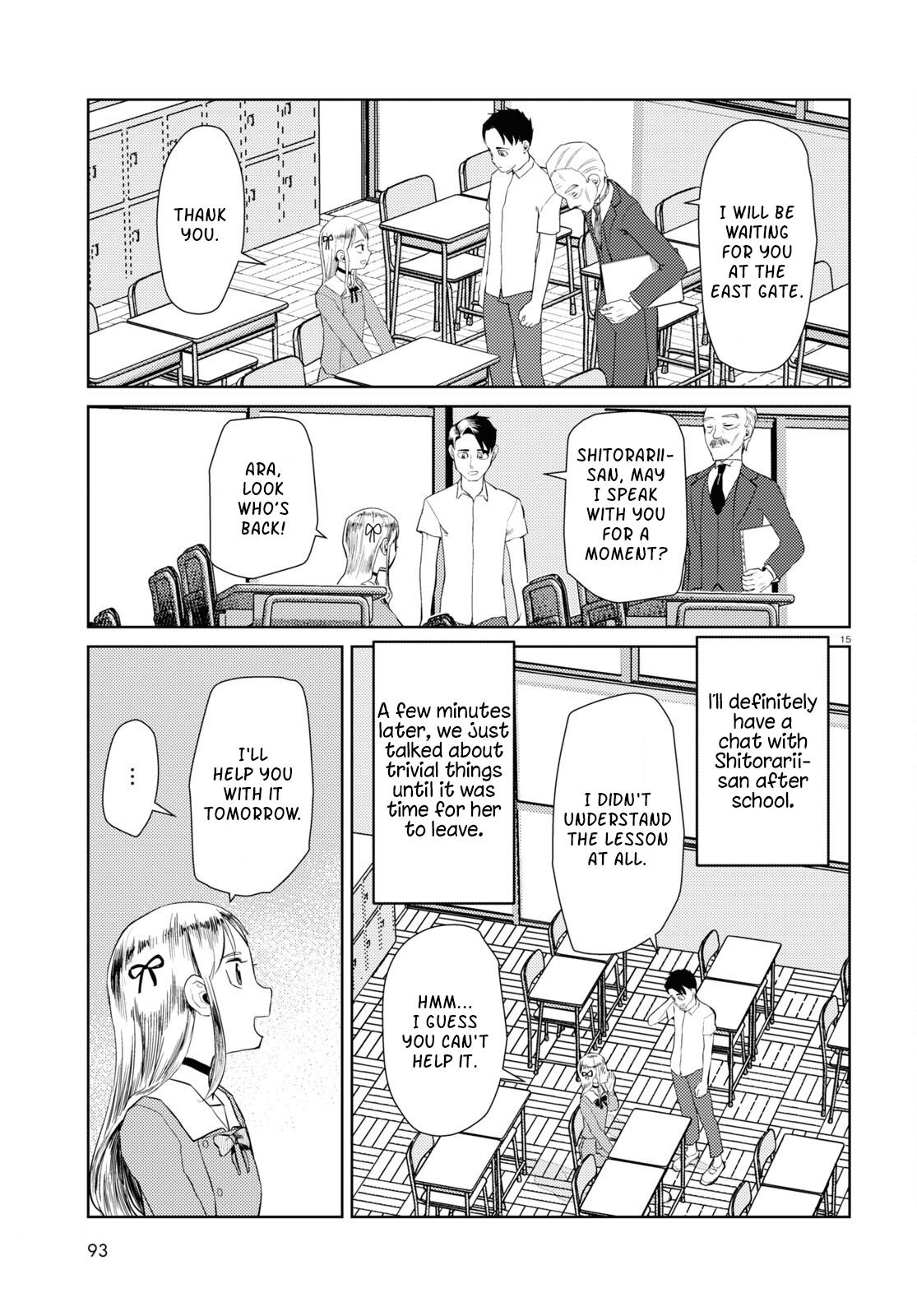 My Wife Has No Emotion, Chapter 42 image 15