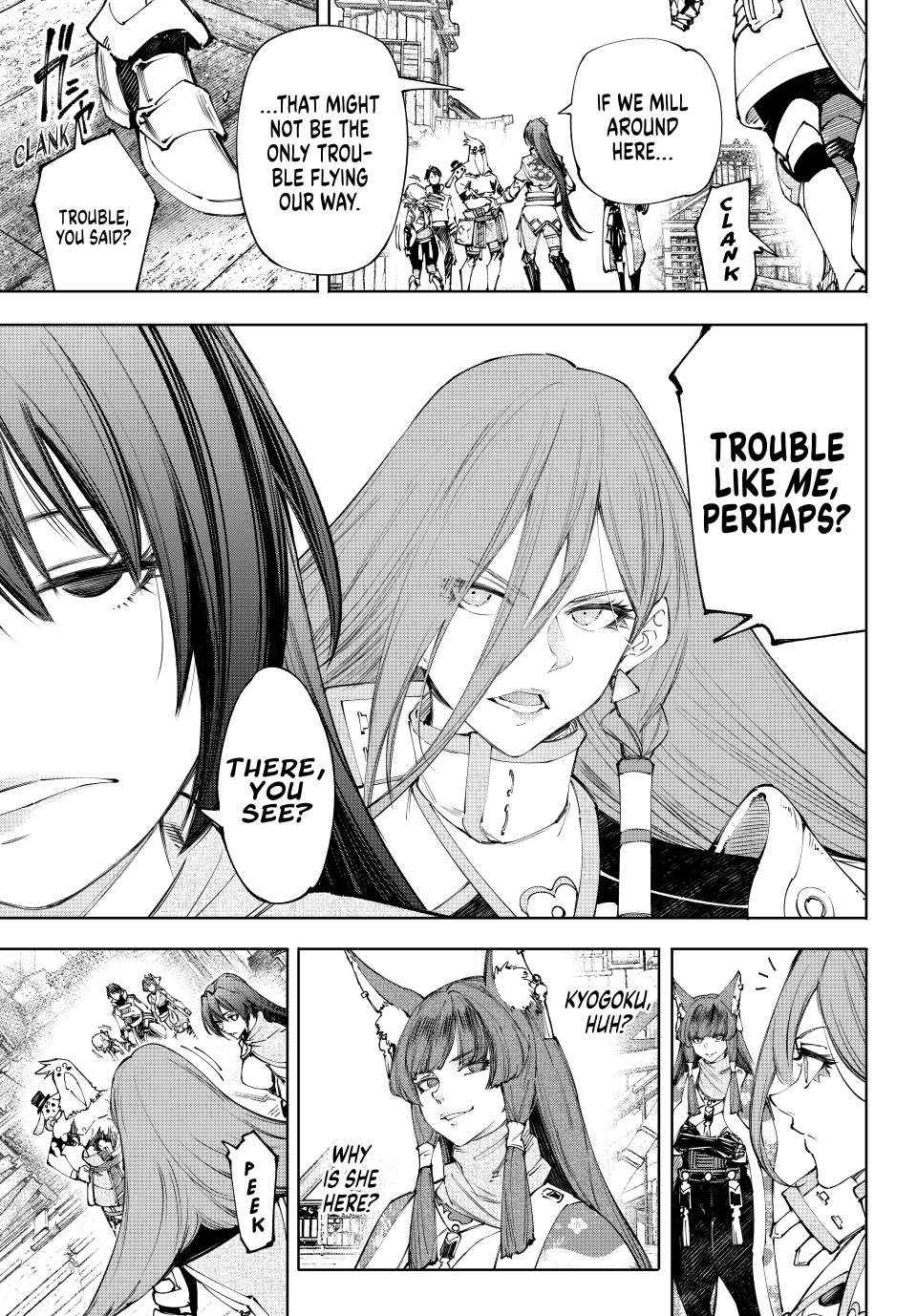 Shangri-La Frontier, Chapter 211 image 09