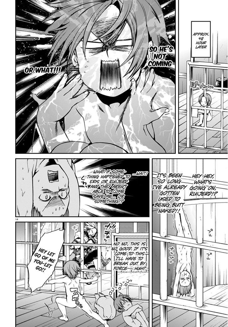Mushoku Tensei, Chapter 31 image 15