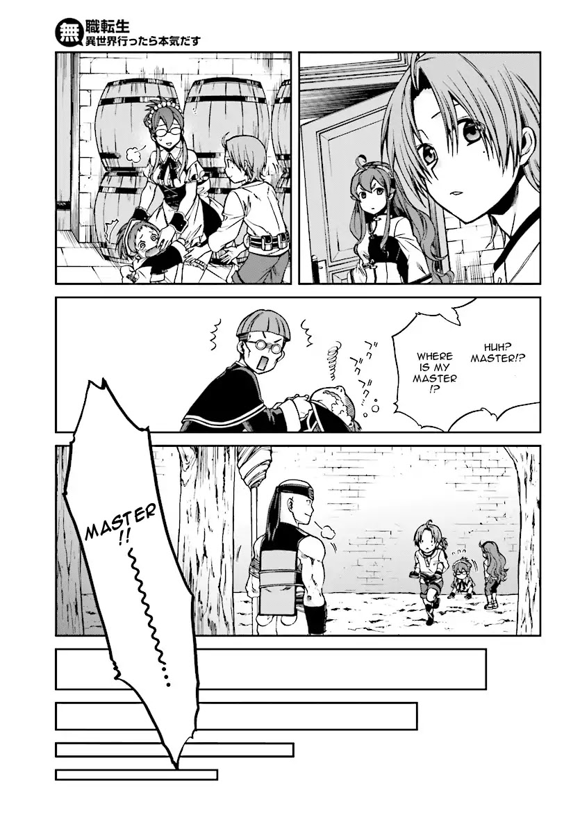 Mushoku Tensei, Chapter 45 image 19