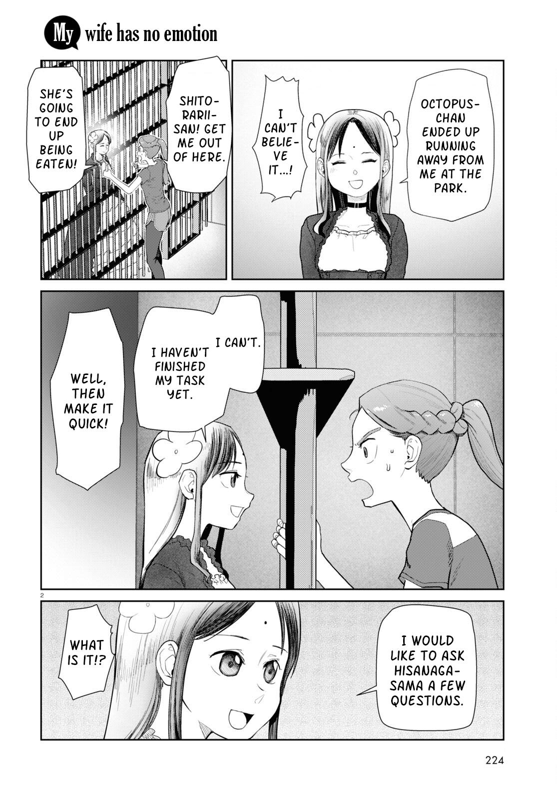 My Wife Has No Emotion, Chapter 45 image 02