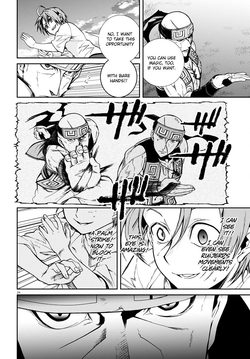 Mushoku Tensei, Chapter 29 image 26