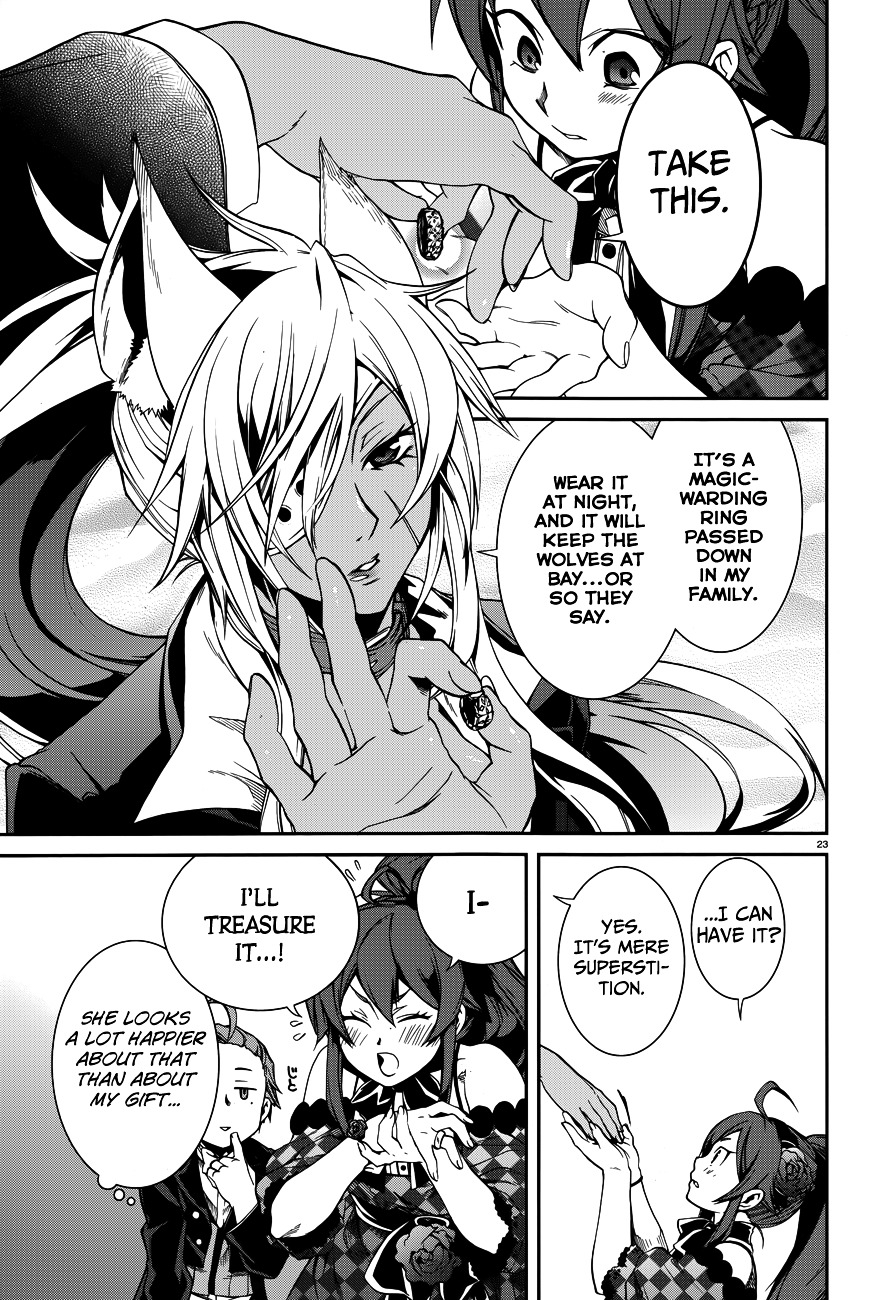 Mushoku Tensei, Chapter 11 image 27