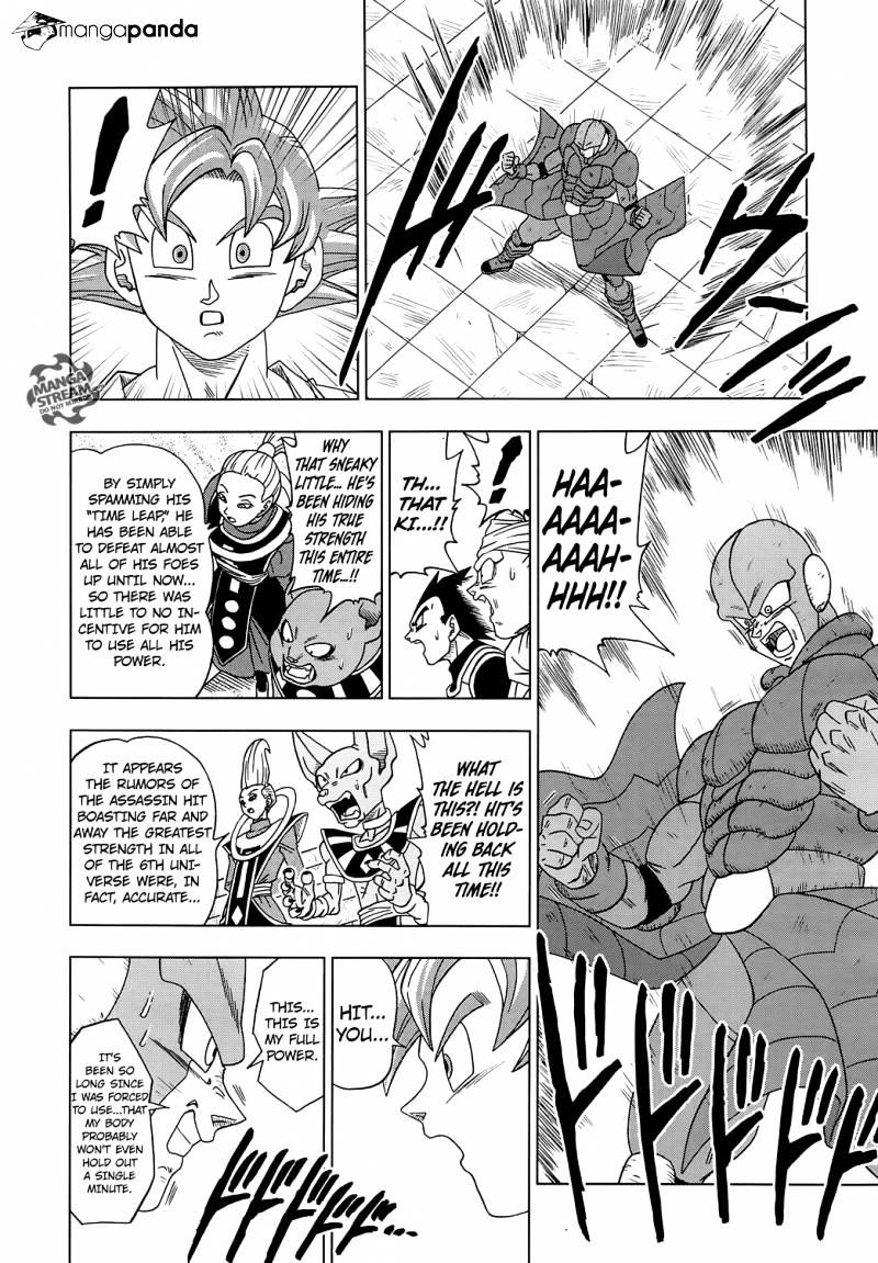 Dragon Ball Super, Chapter 13 image 22