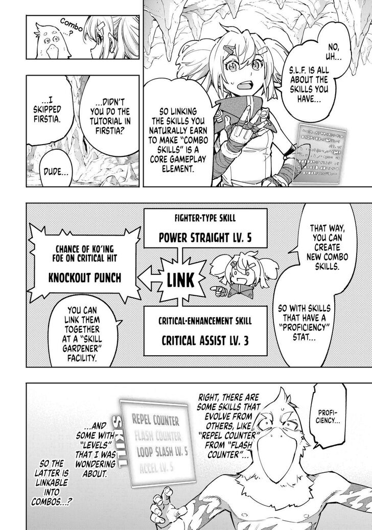 Shangri-La Frontier, Chapter 25 image 12