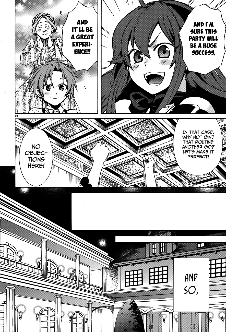 Mushoku Tensei, Chapter 10 image 27