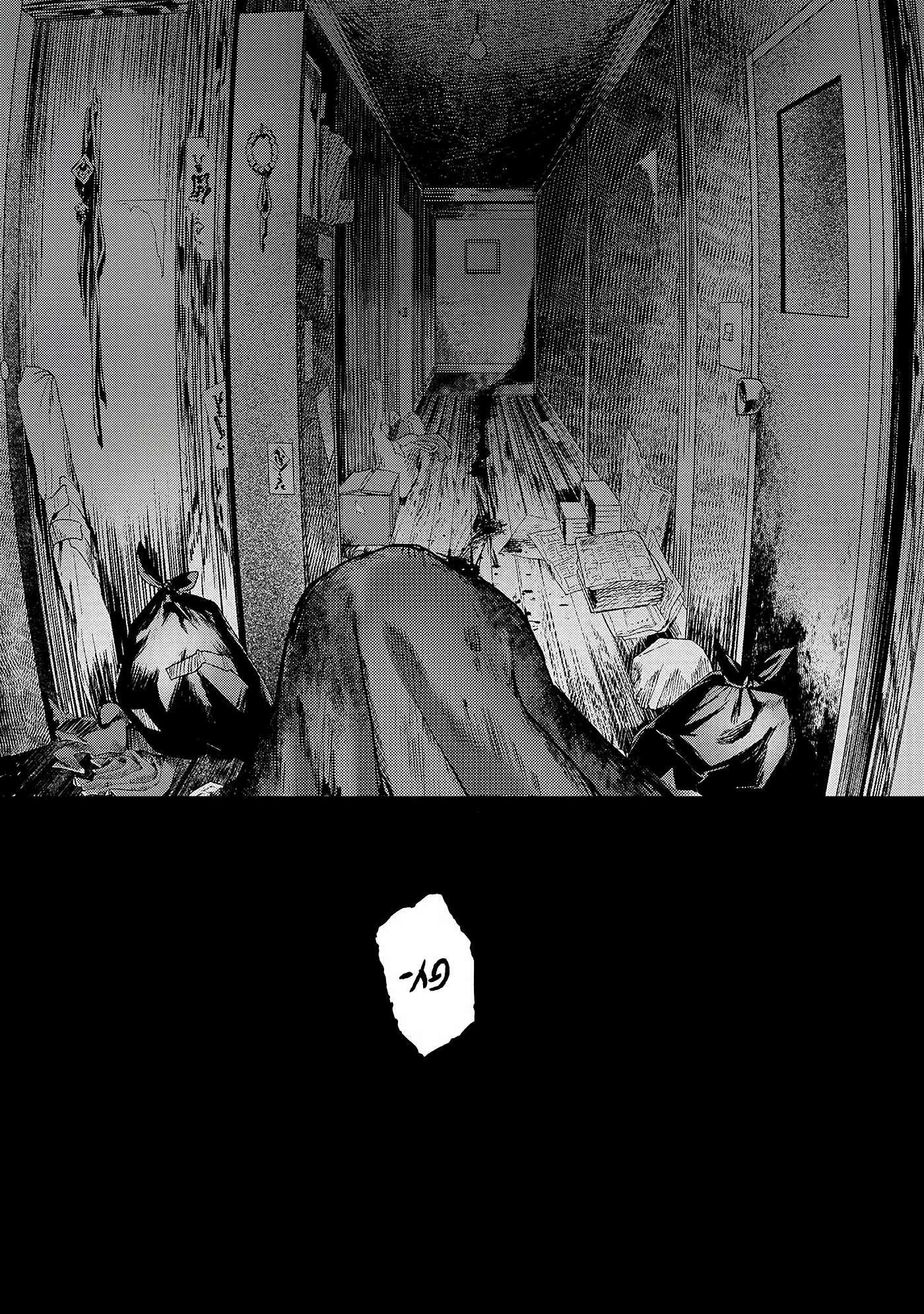 The Summer Hikaru Died, Chapter 2 image 27