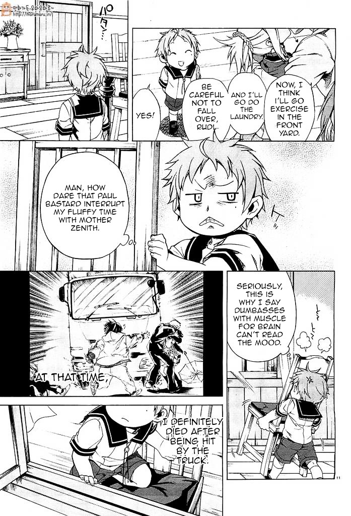 Mushoku Tensei, Chapter 1 image 14