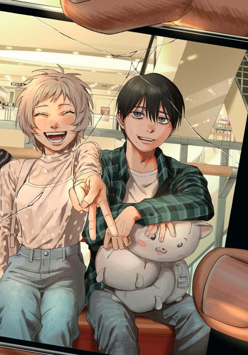 The Summer Hikaru Died, Chapter 37.1 image 04