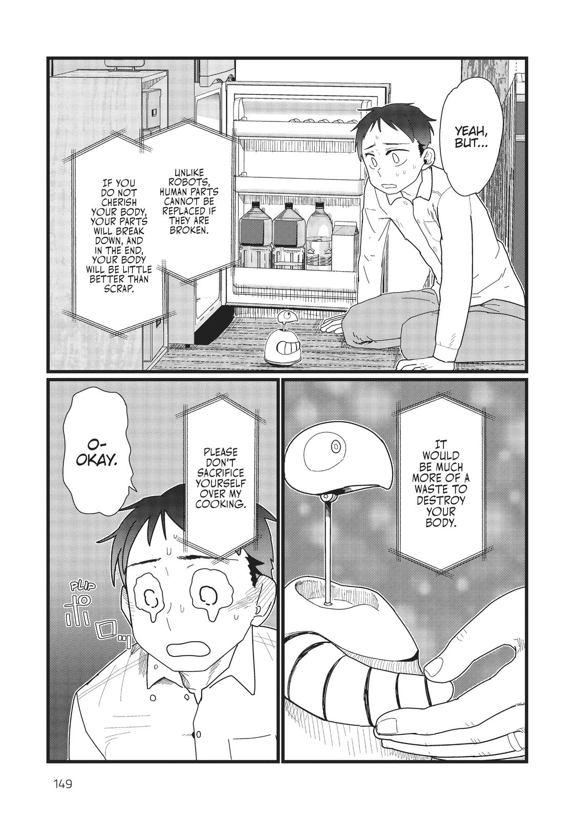 My Wife Has No Emotion, Chapter 14 image 11