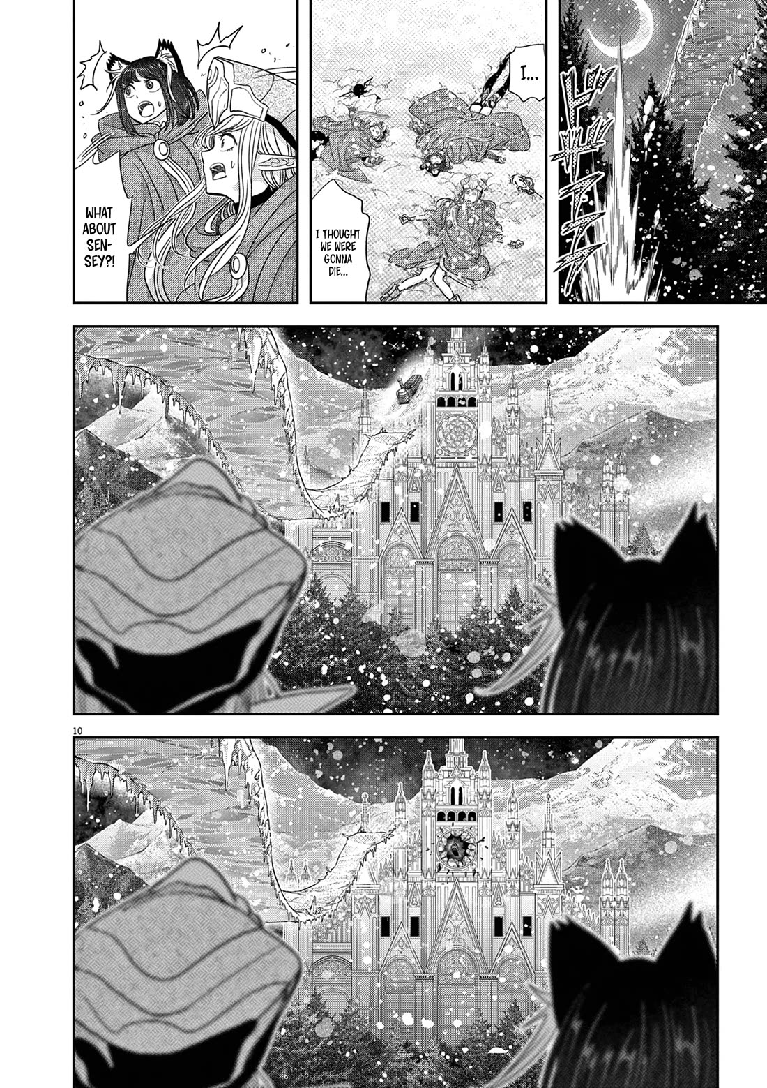 No Longer Allowed in Another World, Chapter 45 image 11