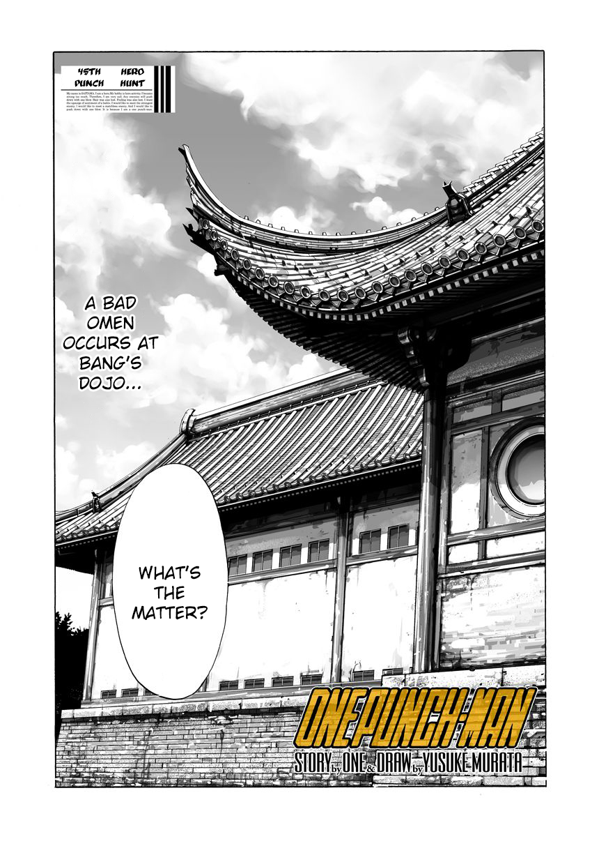 One Punch Man, Chapter 46 image 01