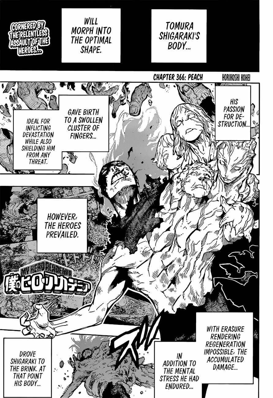 My Hero Academia, Chapter 366 image 02