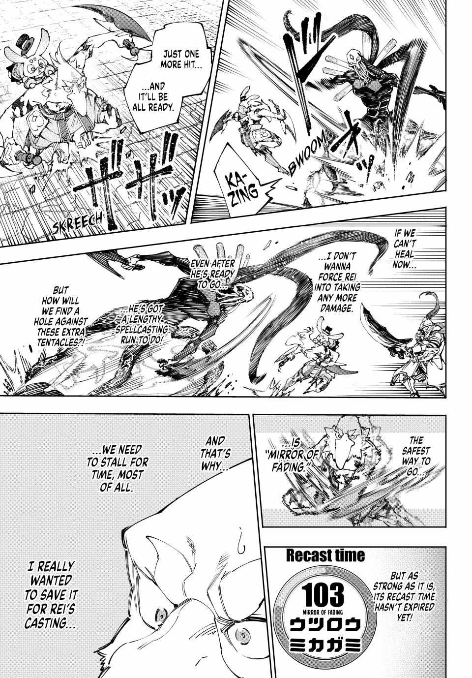 Shangri-La Frontier, Chapter 198 image 09