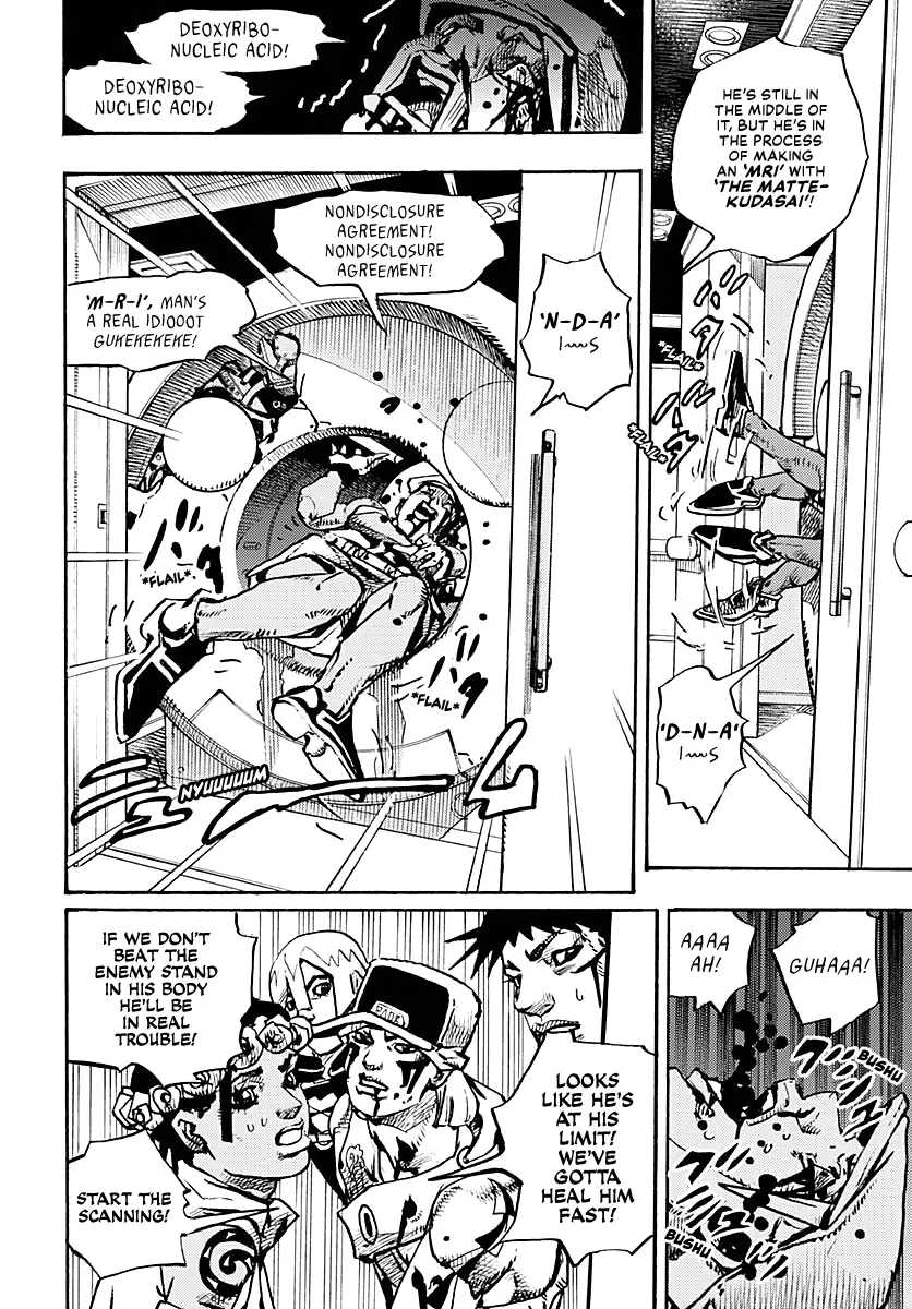 JOJOLands, Chapter 18 image 17