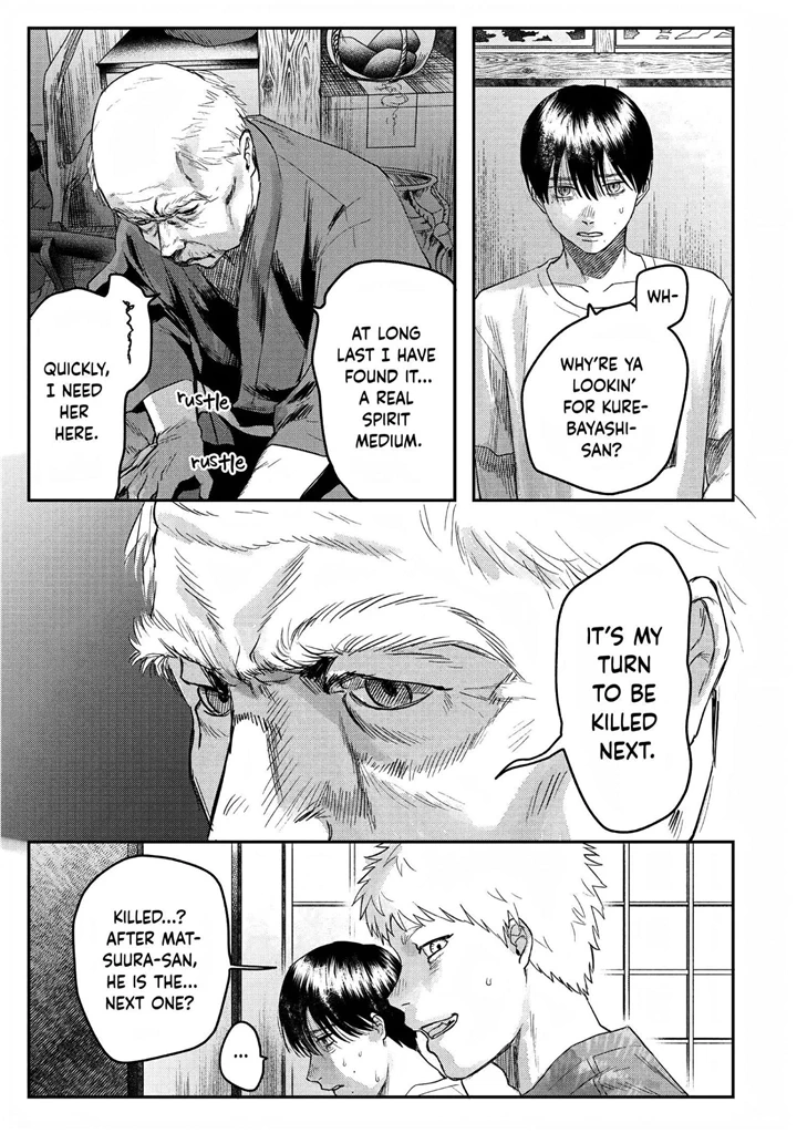 The Summer Hikaru Died, Chapter 21 image 24