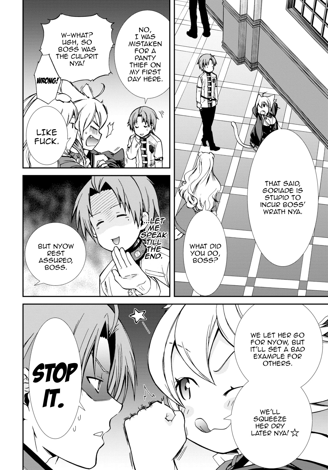 Mushoku Tensei, Chapter 68 image 06