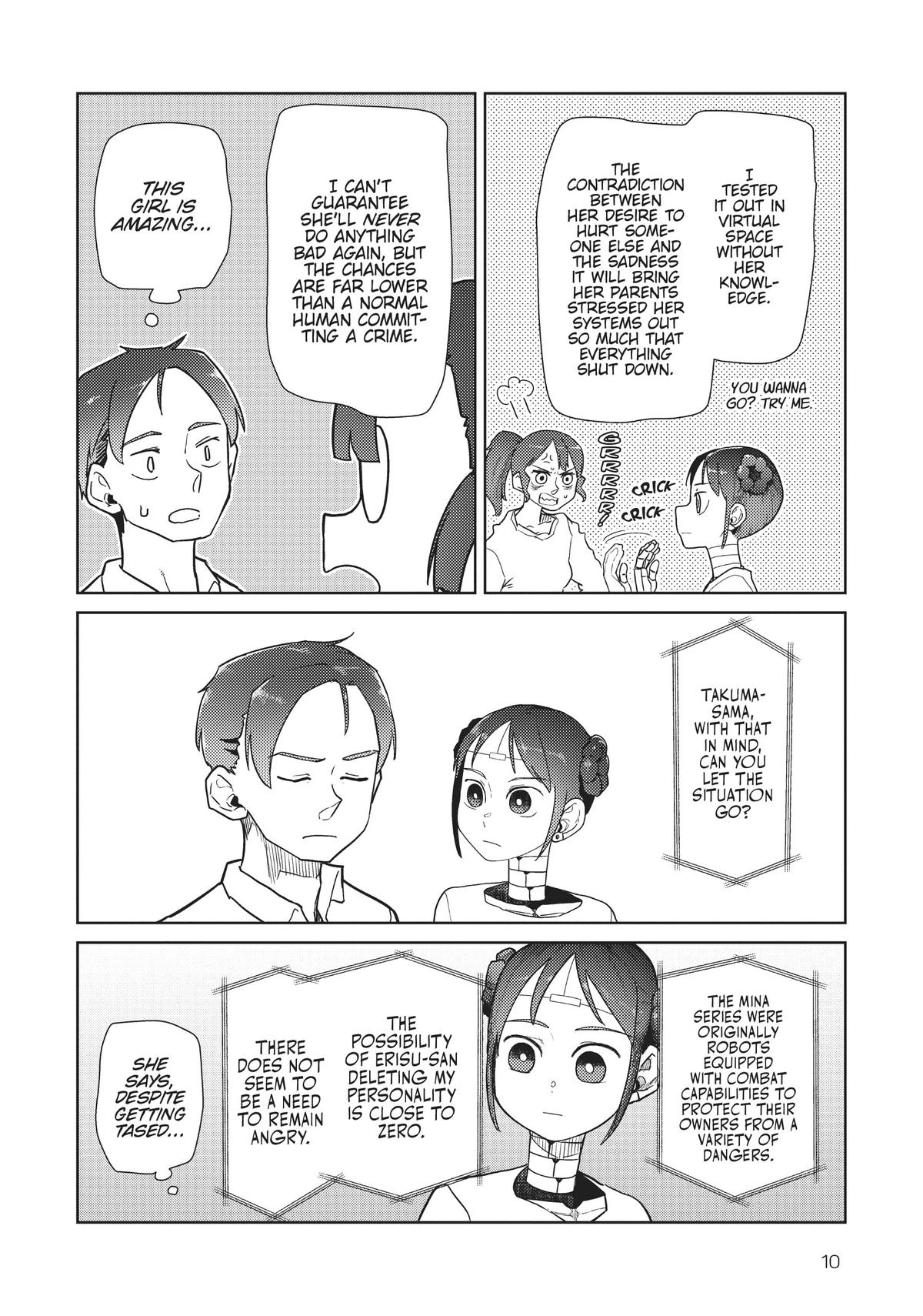 My Wife Has No Emotion, Chapter 35 image 11