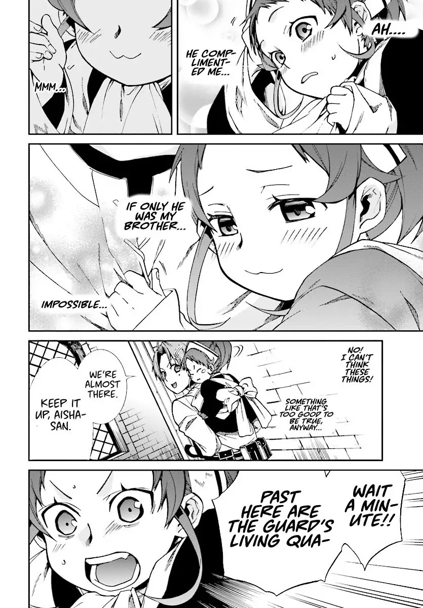 Mushoku Tensei, Chapter 44 image 09