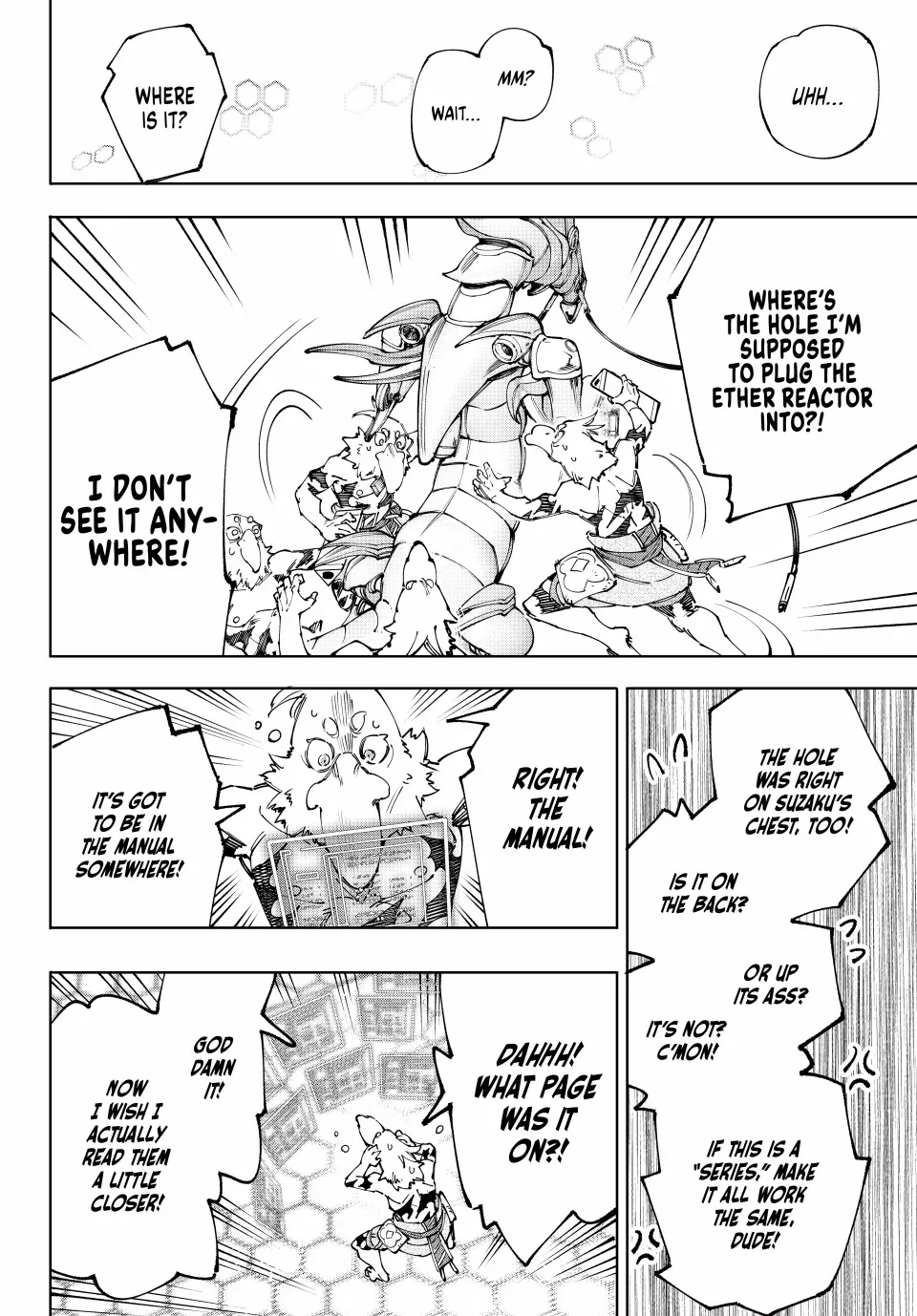 Shangri-La Frontier, Chapter 202 image 03