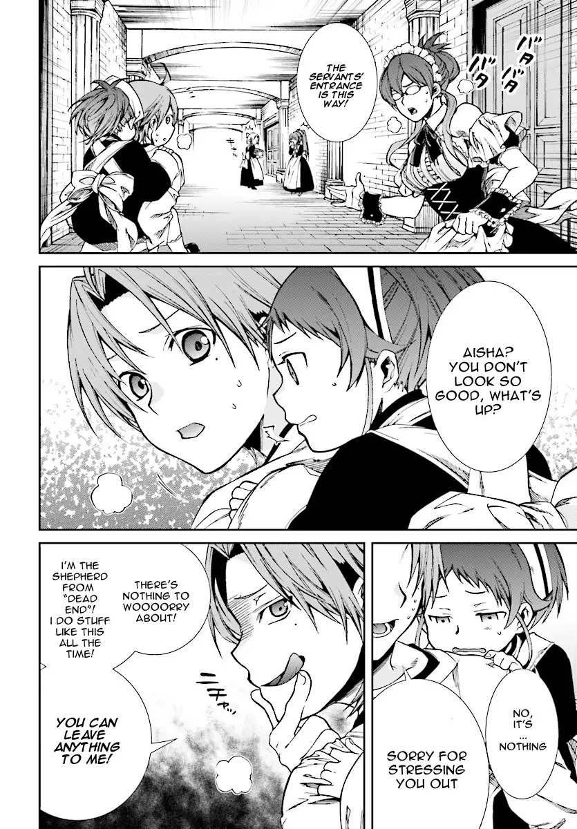 Mushoku Tensei, Chapter 45 image 04