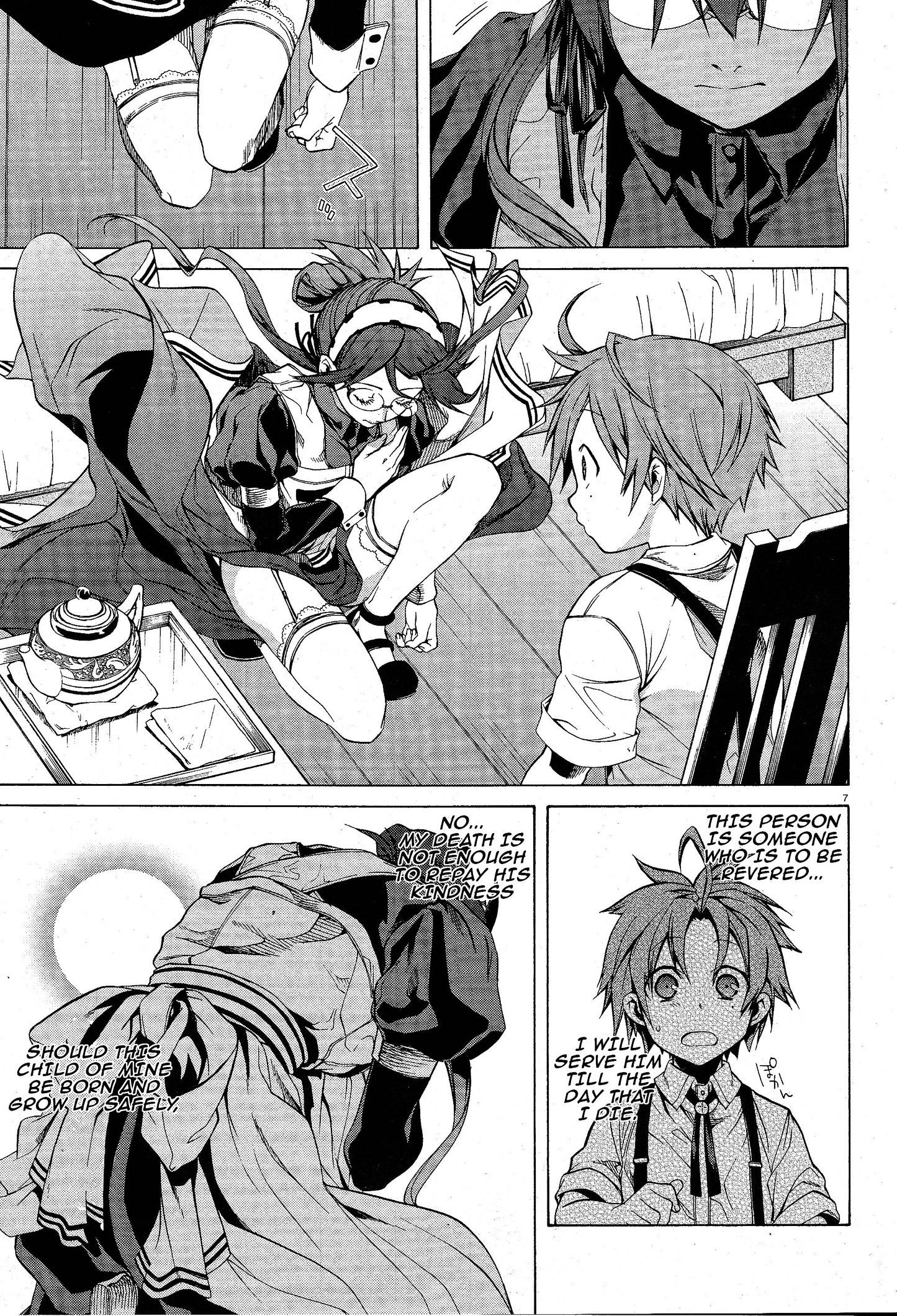 Mushoku Tensei, Chapter 5.5 image 7