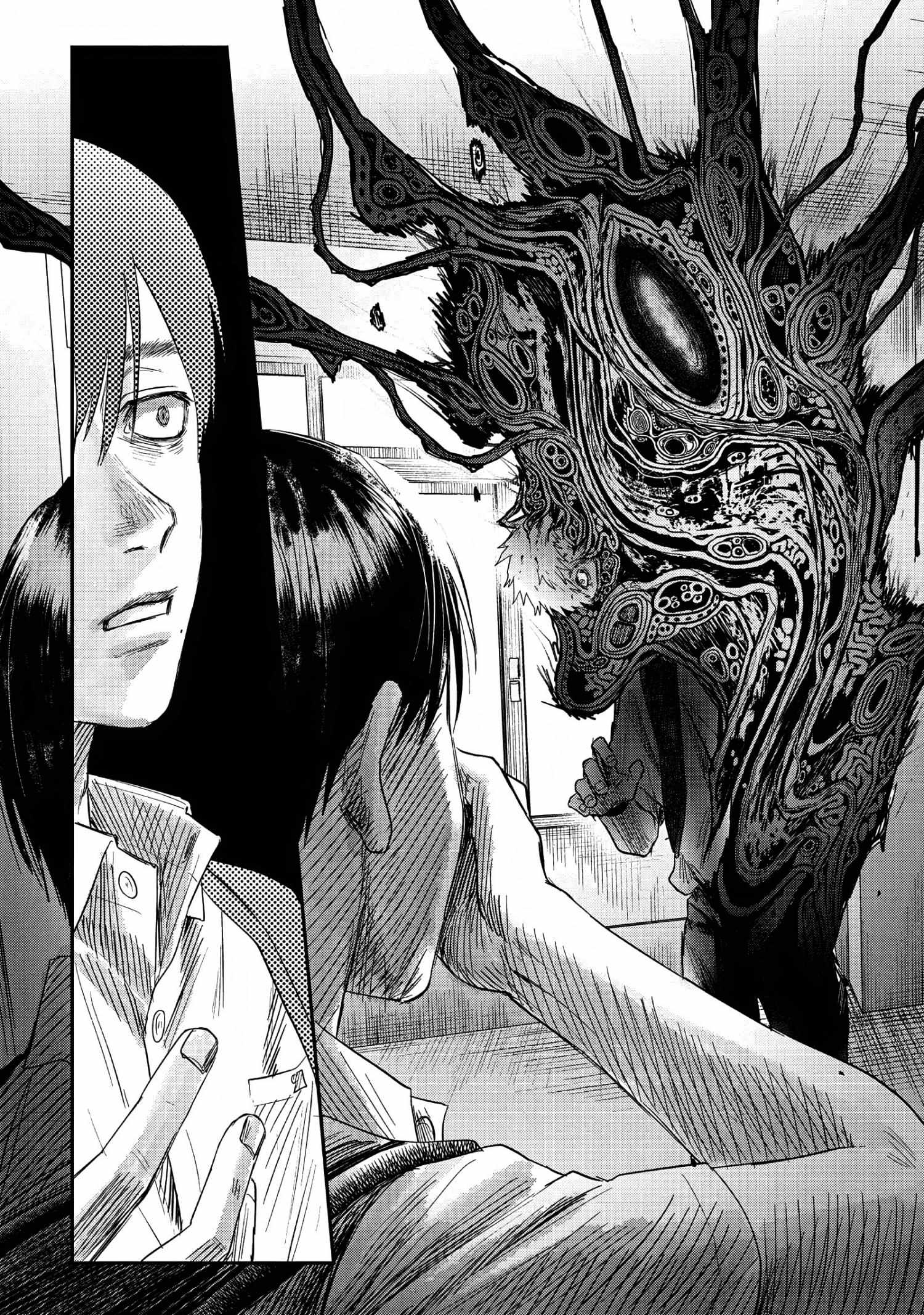 The Summer Hikaru Died, Chapter 24 image 05