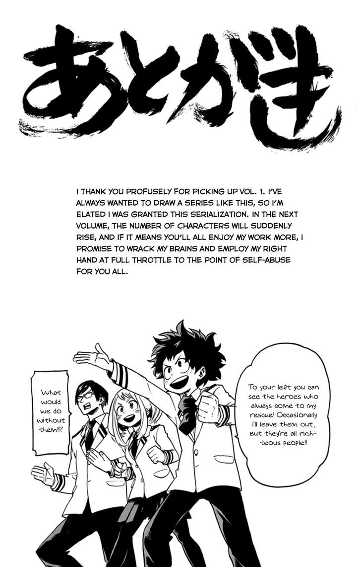 My Hero Academia, Chapter 7.5 - Vol.1 chapter 7.5 image 14