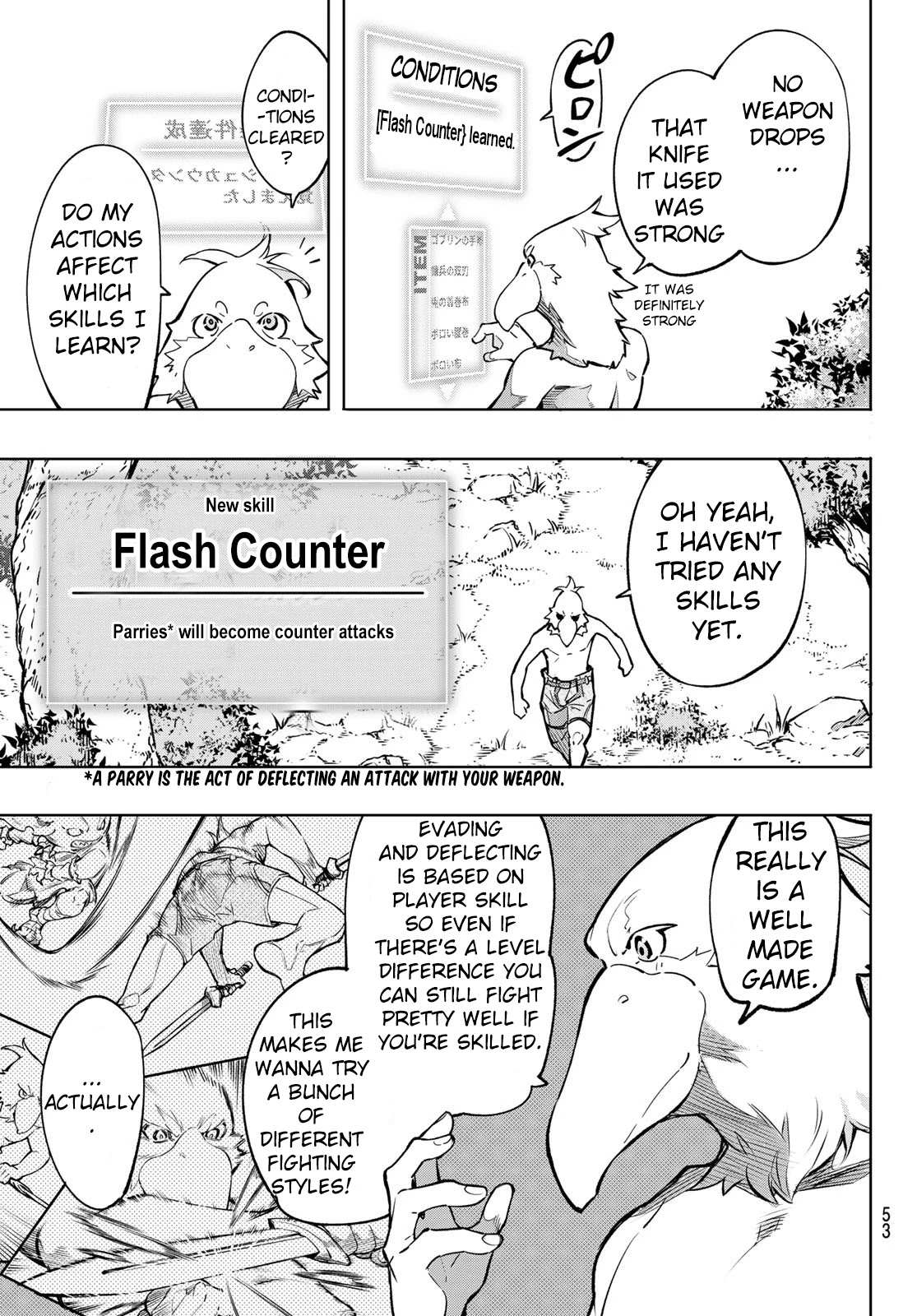 Shangri-La Frontier, Chapter 1 image 39