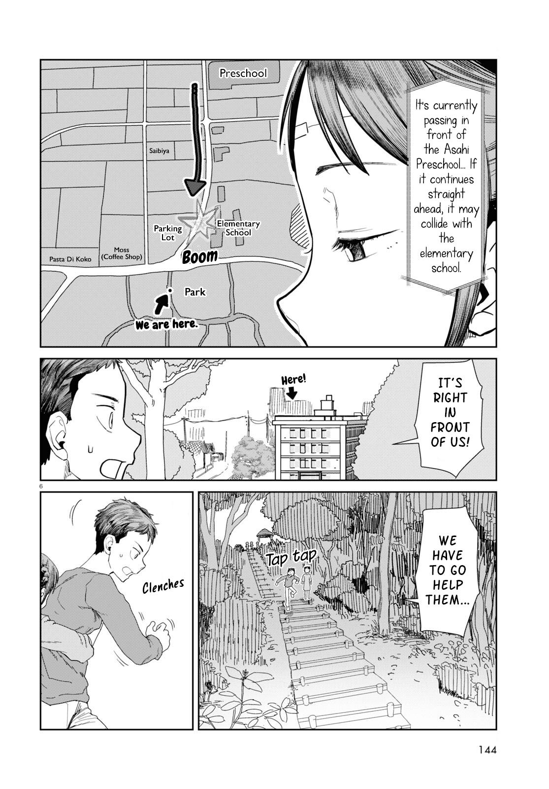 My Wife Has No Emotion, Chapter 46 image 06