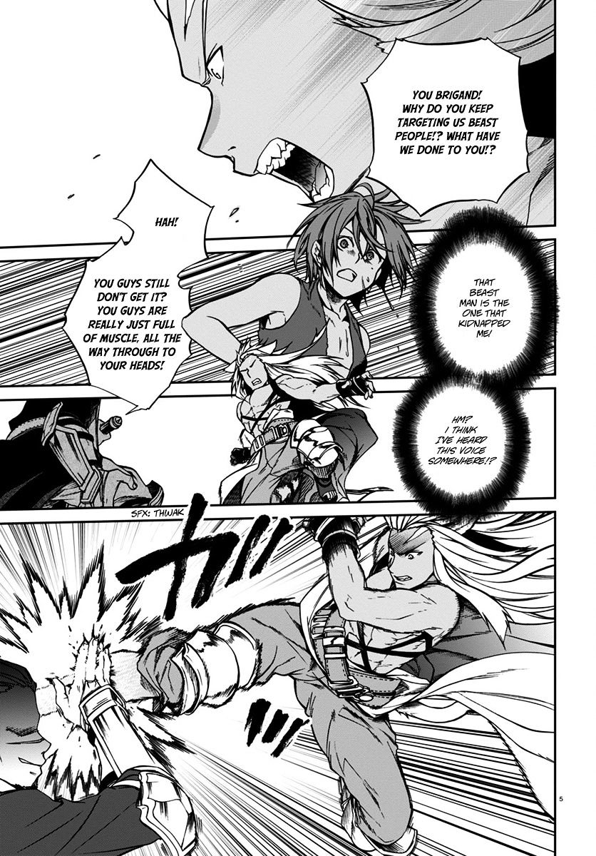 Mushoku Tensei, Chapter 32 image 06