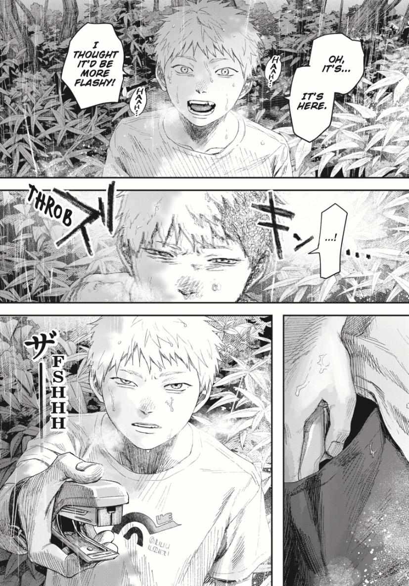 The Summer Hikaru Died, Chapter 34 image 17